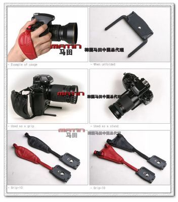 韩国马田M-7371单反手腕带+平衡支架 专业摄影师的便携伴侣