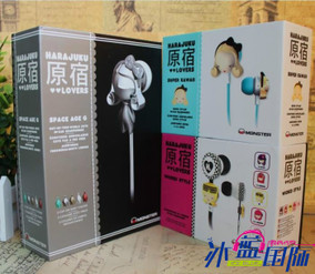 品牌新闻网 探索数码产品代理行业的机遇与挑战