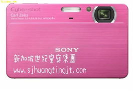 把握机遇，携手共赢——51旧货网深圳站数码产品3折促销诚招代理