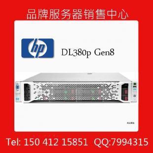 辽宁惠普服务器盘锦专业代理商 DL380系列在数码电脑领域的世界工厂网资源解析