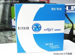 泡泡数码陪你过年，开启新春乐趣一站式电子产品购物