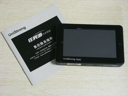 新品内有玄机 任我游GoU1300开箱解析与数码产品代理价值探讨