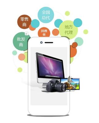 3C数码行业解决方案——上海商佑，为电商保驾护航